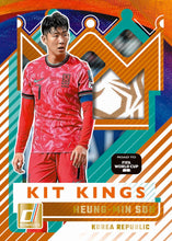 Load image into Gallery viewer, 2025-26 Panini Donruss Road to FIFA World Cup 26 Soccer 12 Box Case DN26 Break #PYTP11
