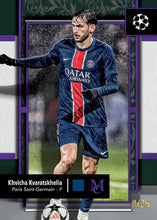 Load image into Gallery viewer, (2x CASE) 2024-25 Topps UEFA Club Competitions Museum Collection MH25 Soccer Hobby 16 Box PYTP 2x Case Break #PYTP74