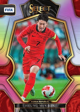 Load image into Gallery viewer, 2022-23 SELECT FIFA SOCCER 12 HOBBY BOX, PICK YOUR TEAM/PLAYER, CASE BREAK #PYTP36
