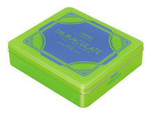 Load image into Gallery viewer, 2024-25 PANINI IMMACULATE SOCCER HOBBY 6 BOX, PICK YOUR TEAM/PLAYER PYTP CASE BREAK #PYTP11

